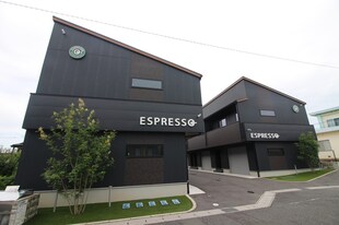 ESPRESSO　GARAGE　HOUSEの物件外観写真